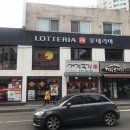 롯데리아안양중앙점 이미지