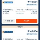 페리서가 이미지