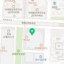 위례리더스피부과의원 이미지