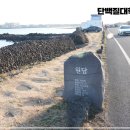 동편목장 이미지