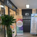 삼송성모내과의원 이미지