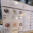 소문난옛날통닭 | 수영구 가성비 디저트 맛집 소문난팥빙수, 단돈 4천원 옛날 노포 빙수 솔직후기