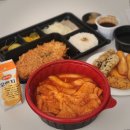 돈갓수제돈까스 이미지