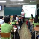 고려대학교사범대학부속중학교 이미지