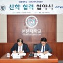㈜디바이스이엔지 네이버블로그