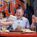 원샷호프 이미지