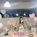 아꼬운지미