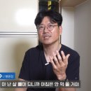 진주한방병원 이미지