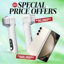 (주)세일온라인 이미지