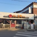 여산파출소 이미지