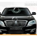 송정부분정비 이미지