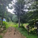 이천 원적산 경기알프스 등산 코스 후기 영원사 주차