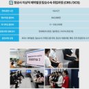 케이에이 이미지