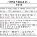 준수시 이미지