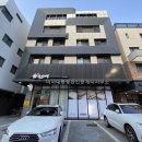 미사대통령공인중개사사무소 이미지