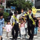 보림초등학교 이미지