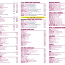 더클리프 이미지