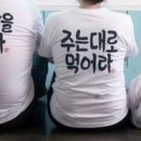 영식당