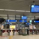 로터스무인호텔 | 홍콩 마카오 여행 지하철 전철 탑승 공항 이동 후기