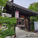 슈엔솜 | [서구 맛집] 가족행사 하기 좋은 "고루한정식" / 슈엔솜 떡케이크