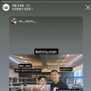 부평복싱짐 이미지