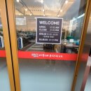 어부네 코다리 이미지