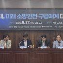 미소연 이데일리