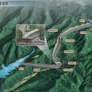 영양2발전소 이미지