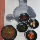 맛나김치찜닭개장 네이버블로그