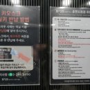 춘천로186번길 이미지