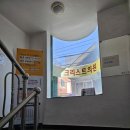 크리스트의원 이미지