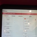옵티멈존PC카페 수원역점 | 수유 옵티멈존 PC카페 다녀온 후기!