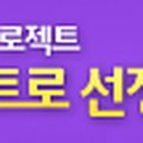 다영사 Daum카페