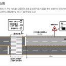 재영시스템 네이버블로그