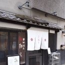 주식회사 현대온천호텔 이미지