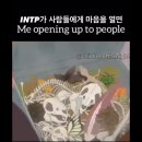 캡틴피씨카페 | 3월 첫째주) 씹떡들 사라져라