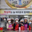 학성경로식당 이미지