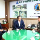 육군교육사령부 이미지