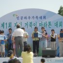 클라리넷연주 이미지