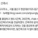 허브구조엔지니어링 이미지