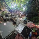 어쩌다제주 이미지