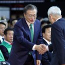 보수새마을 이미지