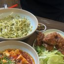 다정동_가온마을 614동 입구 | [세종] 희락 제1작업실/ 다정동 맛집 / 바질 비빔 누들 / 주차 정보