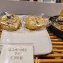 밀로베이크샵 이미지