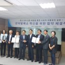 용산축산 이미지