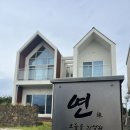 연,오늘을기억해 이미지