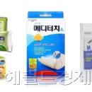 상비민박 헤럴드경제