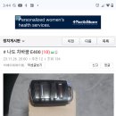 이클로 이미지