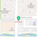 성민온누리약국 이미지