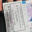 차군 | 36주4일 건대병원 제왕 출산후기, 필수준비물 꿀팁 / NICU 중환자실 / 응급 분만실 전화번호 / 흉터...
